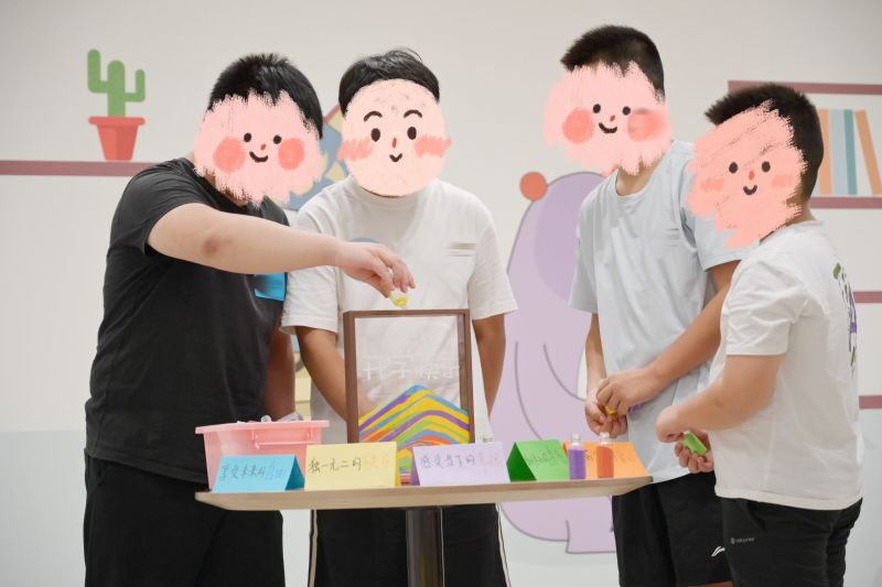 2、汇聚美好祝福