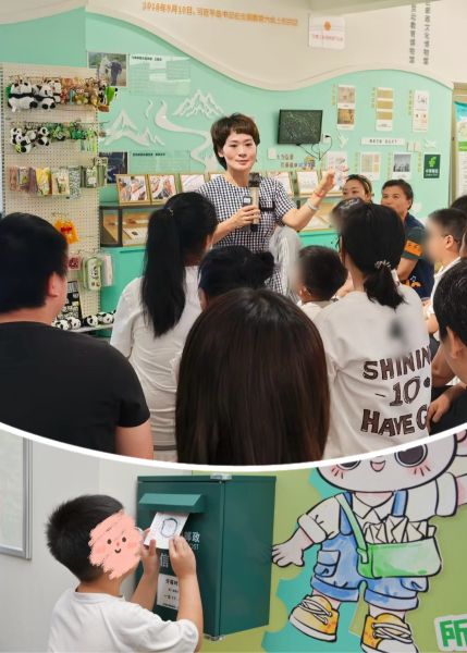 7、成都儿童邮局（1）