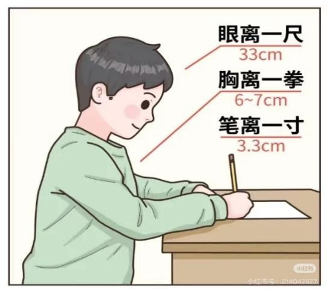 图片 8