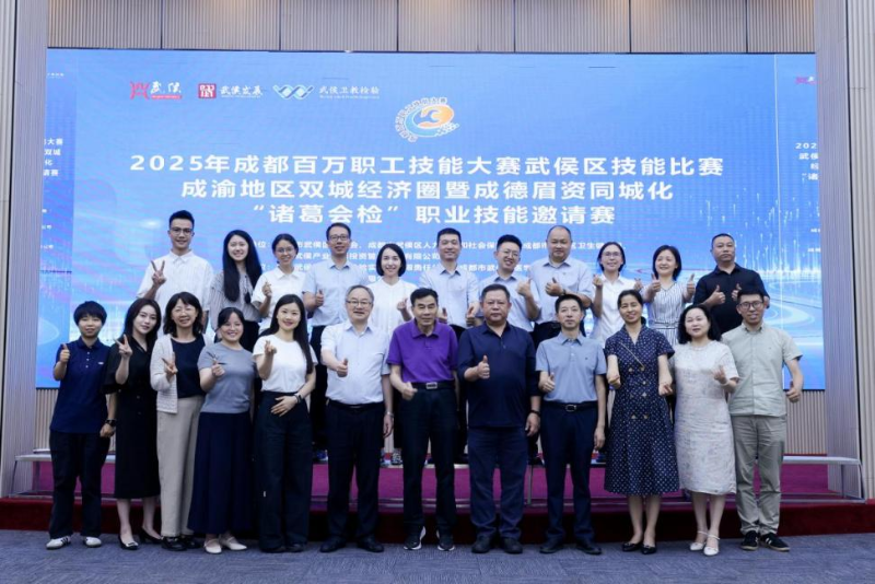 图片 3